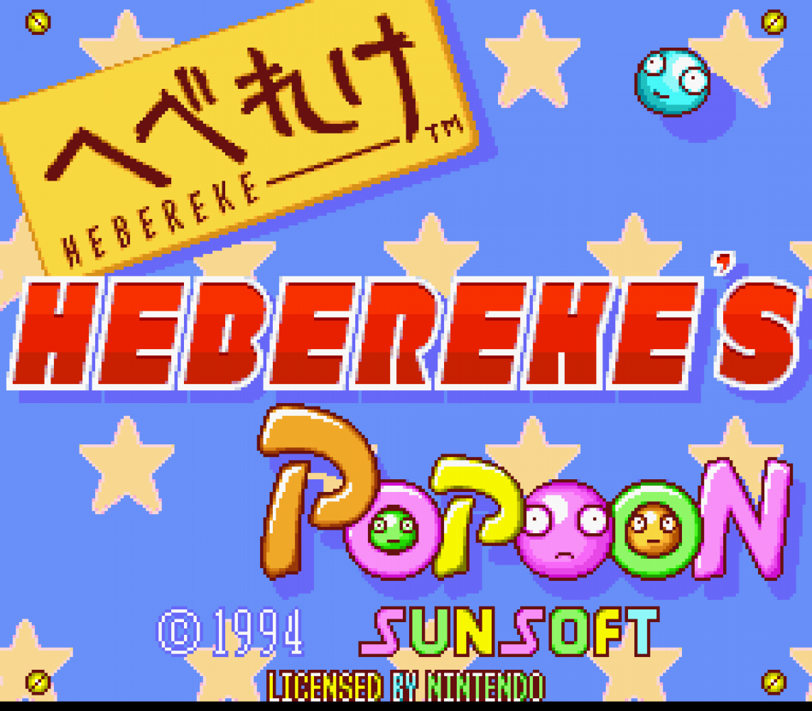 Hebereke's Popoon